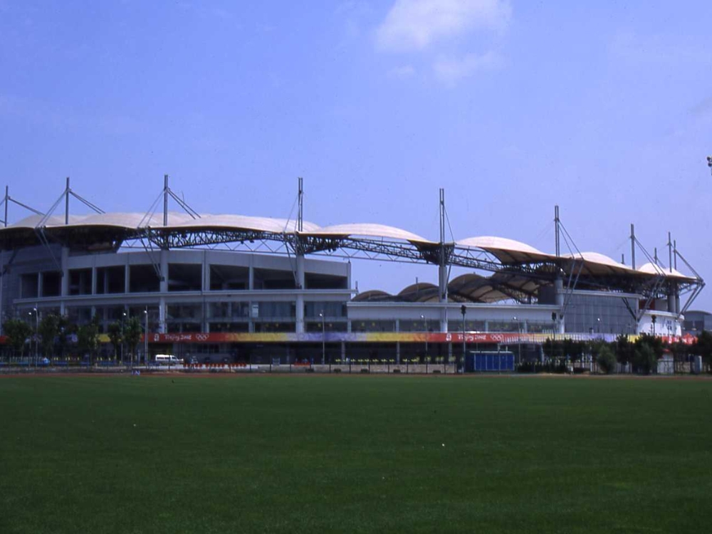 Qinhuangdao Olympic Center Stadium