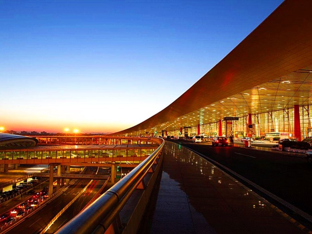 Beijing Capital International Airport