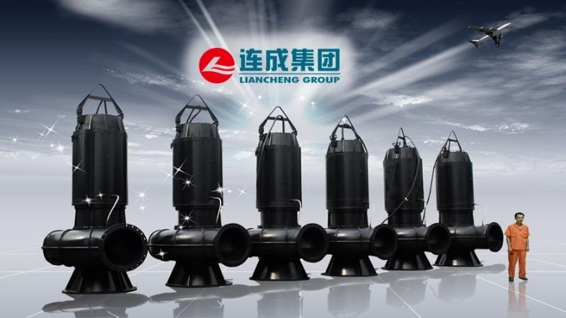 WQC Small Submersible Sewage Pump